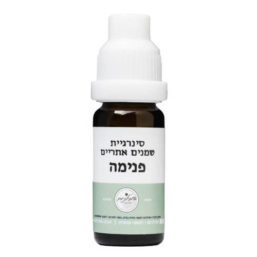 פנימה - סינרגיית שמנים אתריים 10 מ''ל