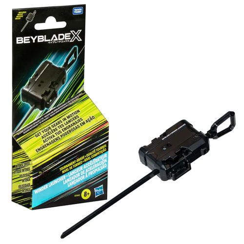 משגר ווינדר Winder Launcher בייבלייד X 3