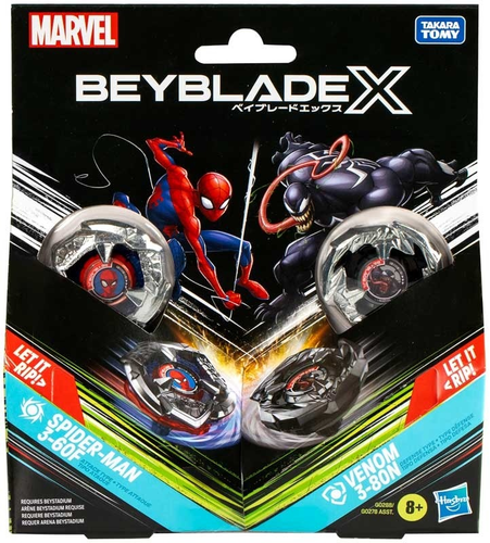 מולטיפאק: זוג משגרי בייבלייד MARVEL - ונום וספיידרמן 1