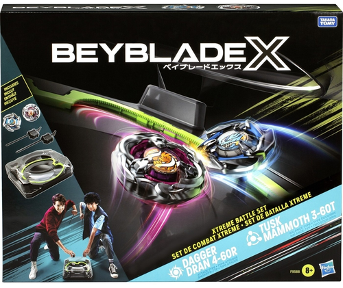 ערכת בייבלייד X Extreme Battle Set עם שני משגרים ובליידים 1