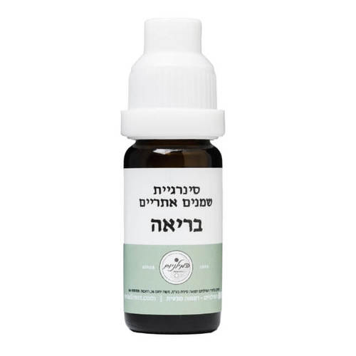 בריאה - סינרגיית שמנים אתריים 10 מ''ל