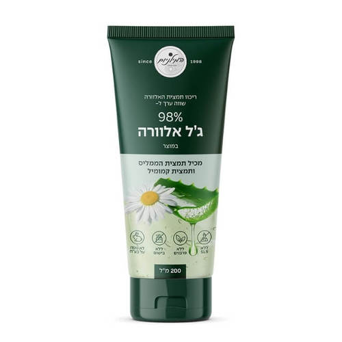 ג’ל אלוורה 98% - 200 מ''ל