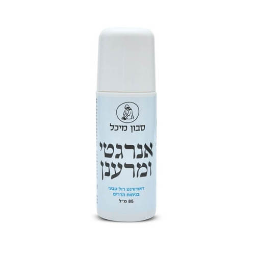 דאודורנט רול טבעי בניחוח הדרים 85 מ''ל