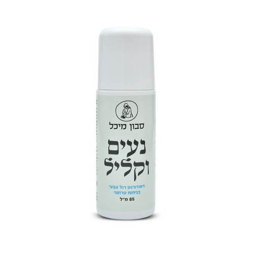 דאודורנט רול טבעי בניחוח פרחוני 85 מ''ל