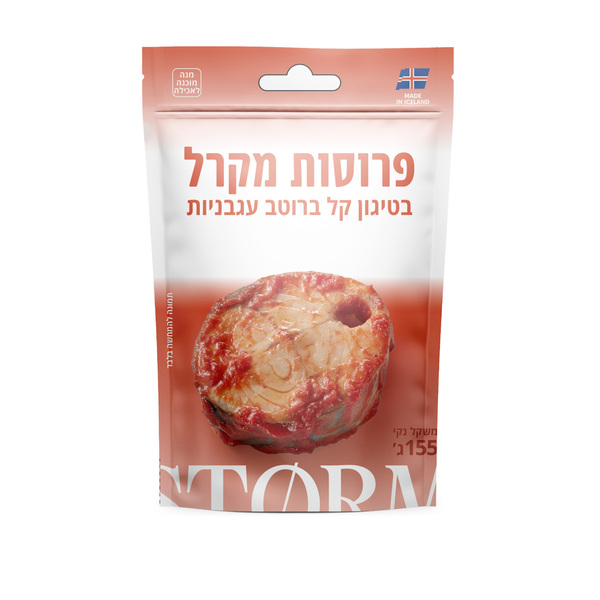 פרוסות מקרל ברוטב עגבניות 115 גרם