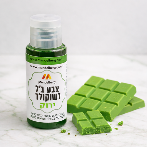 צבע מאכל לשוקולד - ירוק
