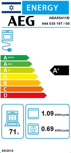 תנור בנוי פירוליטי 71 ליטר דגם AEG ABA55411M נירוסטה