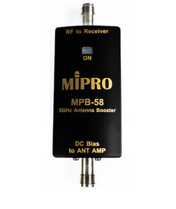 מגבר אנטנה MIPRO 5.8GHz