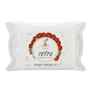 פד קוסמטי מקצועי 10X10 - מארז 200 יח