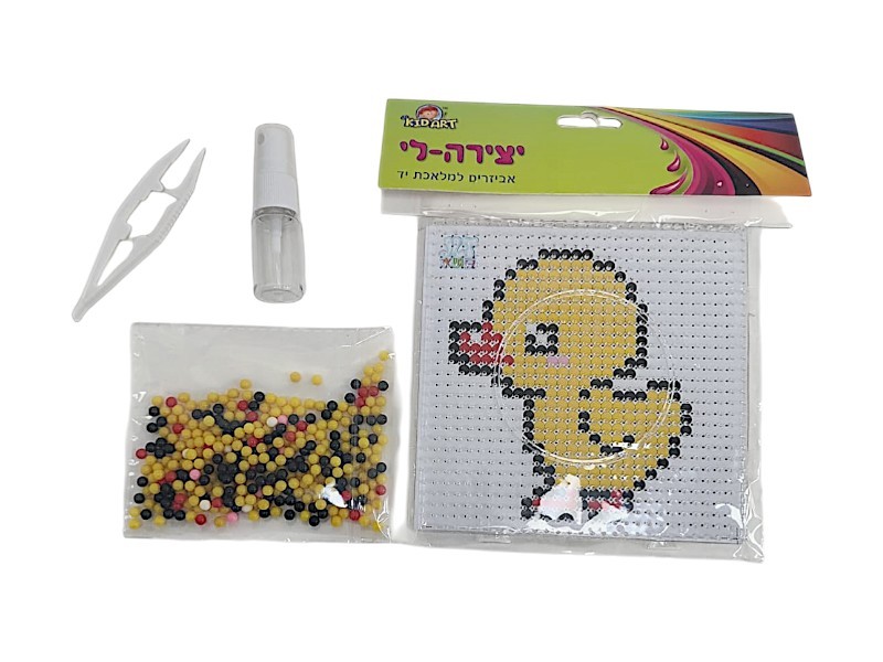 ערכת חרוזי מים להדבקה