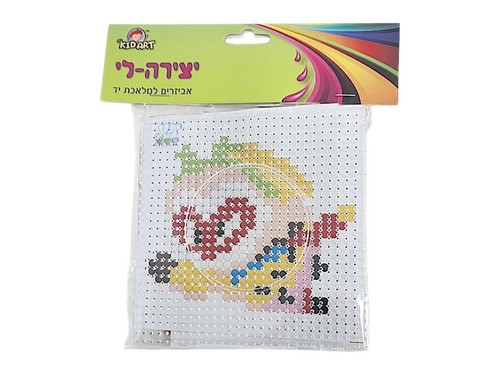 ערכת חרוזי מים להדבקה