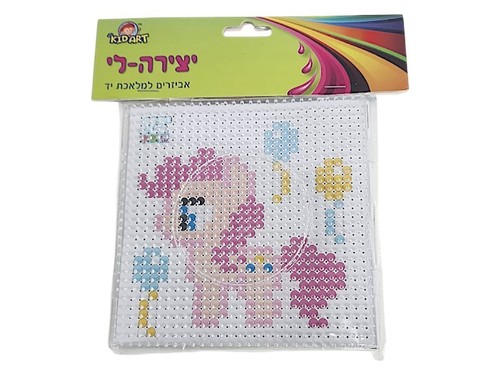 ערכת חרוזי מים להדבקה