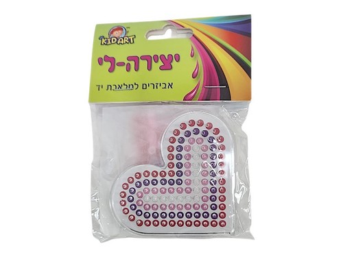 ערכת חרוזי גיהוץ