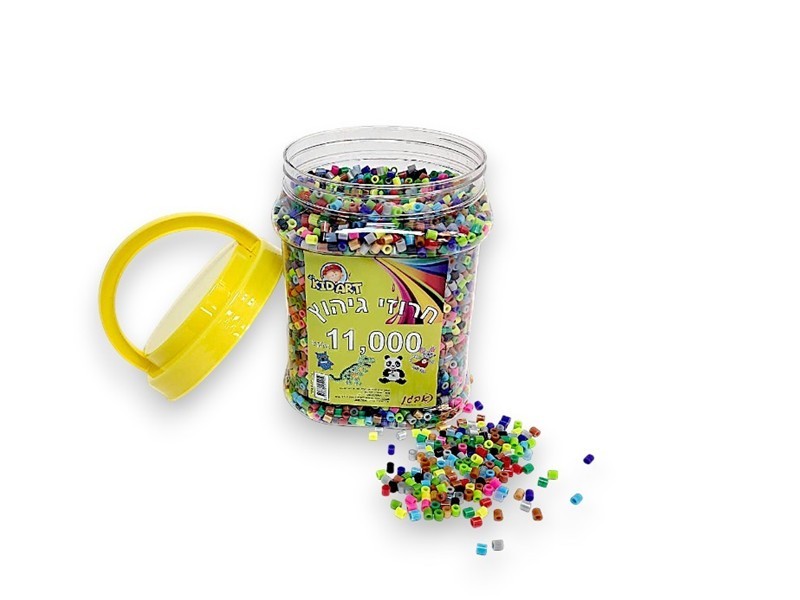 דלי חרוזי גיהוץ צבעוניים – 11,000 חרוזים