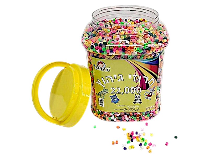 דלי חרוזי גיהוץ צבעוניים – 22,000 חרוזים