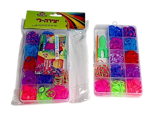 ערכת גומיות צבעוניות להכנת צמידים- 500 חלקים