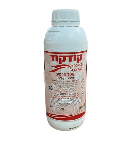 קודקוד - קוטל חרקים ומזיקים - 1/2 ליטר