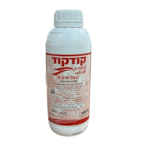 קודקוד - קוטל חרקים ומזיקים - 1/2 ליטר