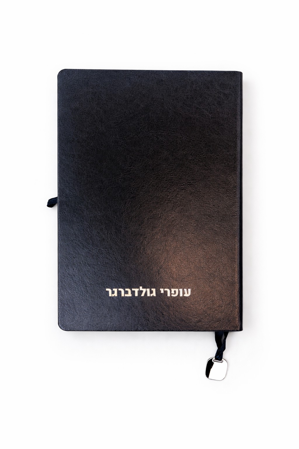 מחברת A5 דמוי עור מהודרת עם סימנית מתכת 