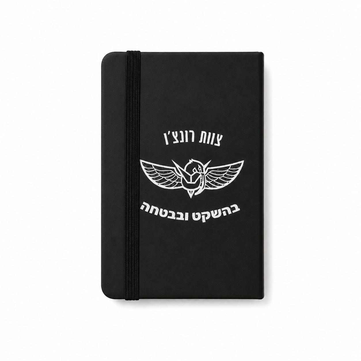 פנקס A6 כריכה קשה