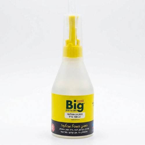 דבק ביג רב תכליתי 100 מל- Big