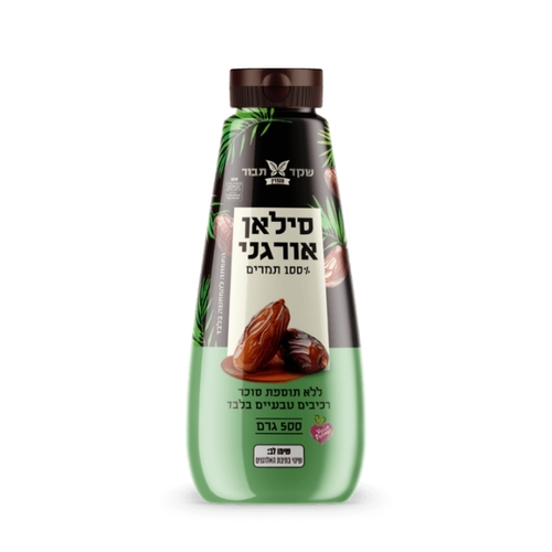 סילאן טבעי לחיץ 500 גר' ללא תוספת סוכר