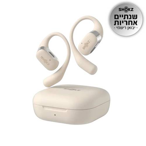 אוזניות SHOKZ OPENFIT OPEN-EAR בז'