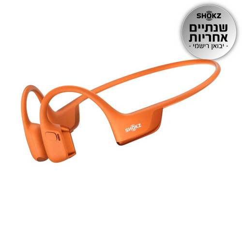 אוזניות OPENRUN PRO 2 בצבע כתום מבית SHOKZ