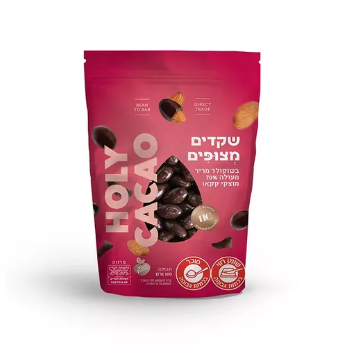  שקדים מצופים שוקולד מריר 70% קקאו