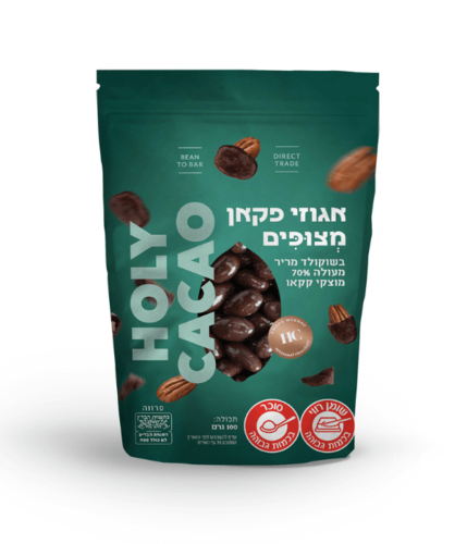 אגוזי פקאן מצופים שוקולד מריר 70% קקאו