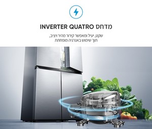 מקרר ‏מקפיא תחתון Midea MDRB905FGL45D ‏680 ‏ליטר מידאה