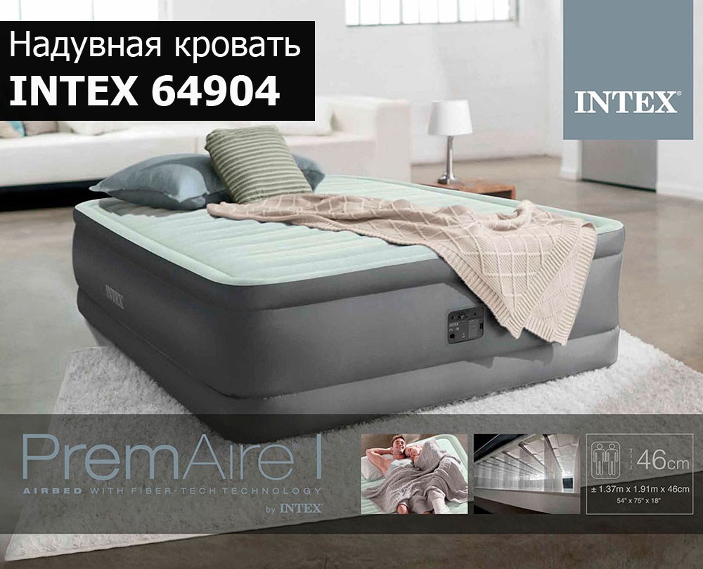 מזרון זוגי מתנפח משאבה מובנית Intex 64904 PremAire Inflatable Double Bed