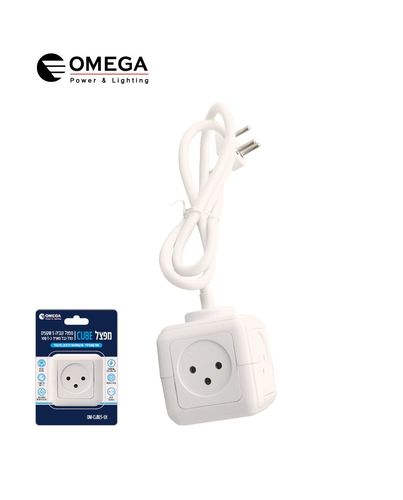 מפצל קוביה 5 שקעים + כבל מאריך כ 1 מטר OMEGA