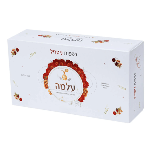 כפפות ניטריל ללא אבקה במגוון צבעים - מארז 100 יח' | עלמה