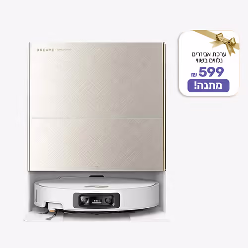 שואב אבק רובוטי ‏מקרצף Dreame X60 Ultra COMPLETE צבע לבן