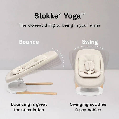 YOGA טרמפולינה ונדנדה משולבת מבית סטוקי
