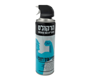 ספריי אוויר דחוס