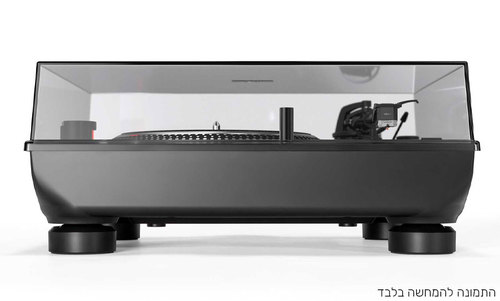 כיסוי אבק לפטיפון - Reloop RP7 Dust Cover