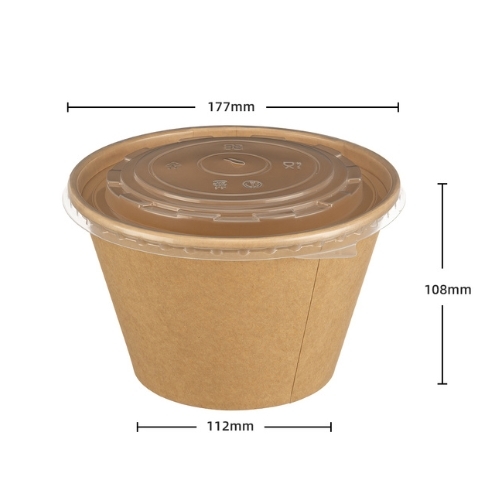 קרפט - קערה קונוס 1600 מ