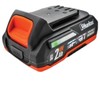 סוללת ליתיום 2AH 18V מבית HUNTER