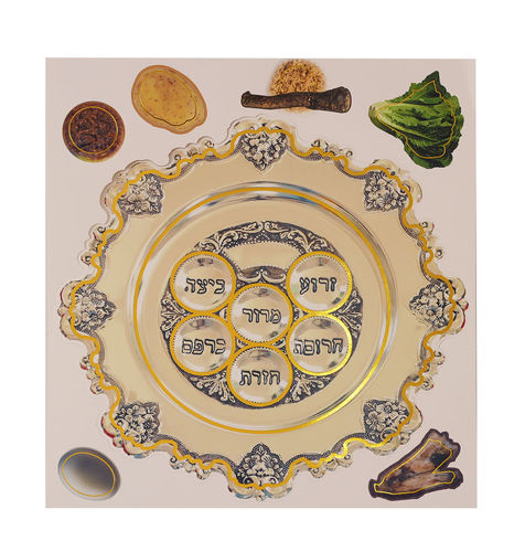 סימני ליל הסדר 