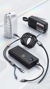 מטען נייד (Power Bank) וערכת חירום הכל-ב-אחד