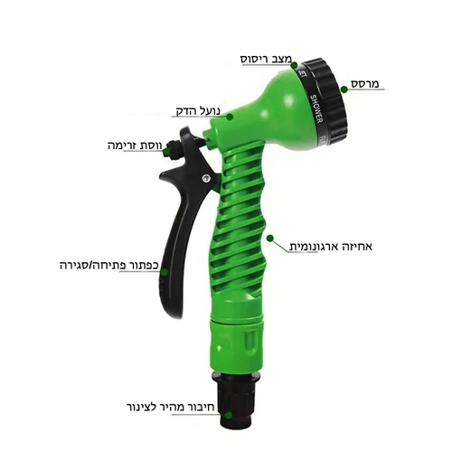 צינור מתכווץ מקצועי לגינה בצבע ירוק | עד 20 מטר