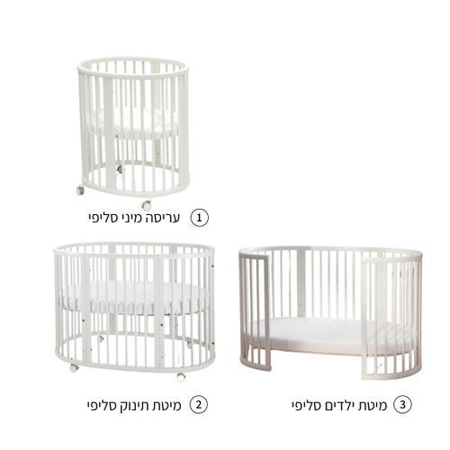 סט סליפי - עריסה + מזרן עריסה הארכה + מזרן - צבע לבן סטוקי