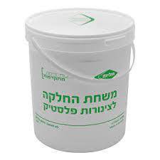 משחת החלקה 1 ליטר