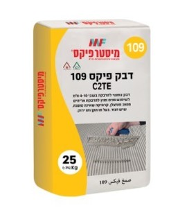 דבק פיקס לבן 109