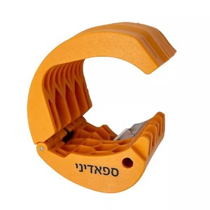להב סכין אוניברסלית לחיתוך צנרת פלסטיק 20 50 מ"מ