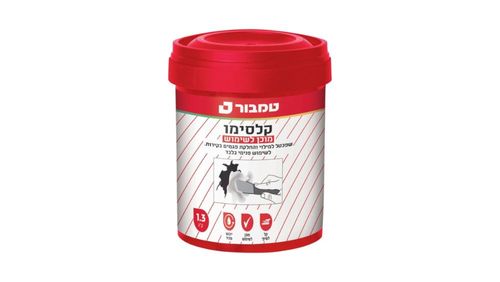 קלסימו טמבור - שפכטל מוכן לשימוש (1.3 ק