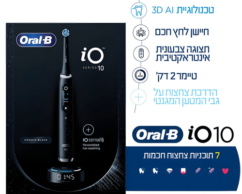 מברשת שיניים חשמלית Oral-B iO Series 10 iO10