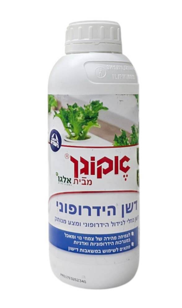 דשן נוזלי הידרופוני אקוגן - בקבוק 1 ליטר